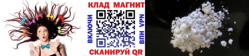 Купить наркотики сайты Астрахань Кодеин  МАРИХУАНА  Амфетамин  ГАШИШ  Меф мяу мяу  A PVP 