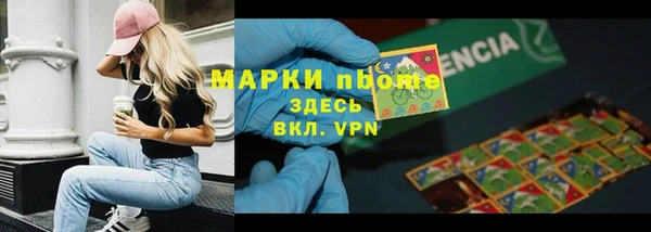 каннабис Баксан