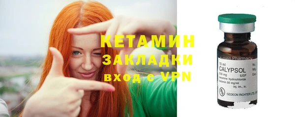 мефедрон мука Балабаново