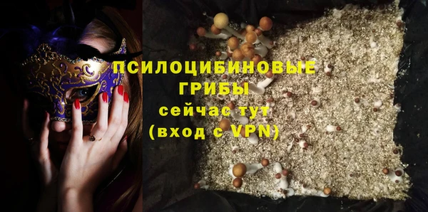 мефедрон мука Балабаново