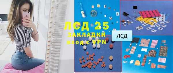 каннабис Баксан