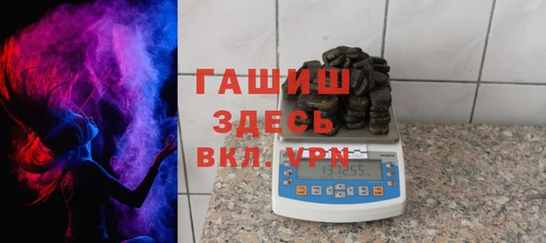 каннабис Баксан